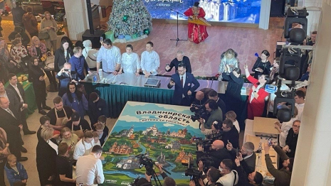 Покровский пряник стал самым большим продуктом России