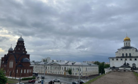 Владимирская область заняла 28-е место в итоговом рейтинге 2025 года