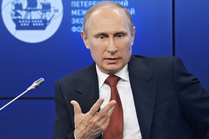 В Сети появились слухи о готовящемся сенсационном заявлении Путина о мировой безопасности