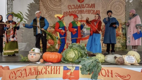 В Суздале пройдет конкурс на самый длинный хрен