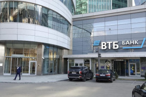 Открыт набор на новый сезон стажерской программы в крупном банке для старшекурсников и выпускников