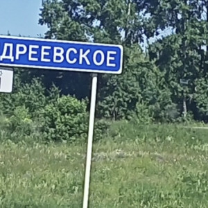 Очевидцы: В Юрьев-Польском районе женщина замотала сожителя в скотч и вынесла на балкон