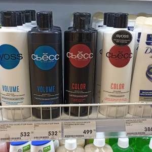 Во Владимире на полках магазинов заметили «русифицированный» шампунь