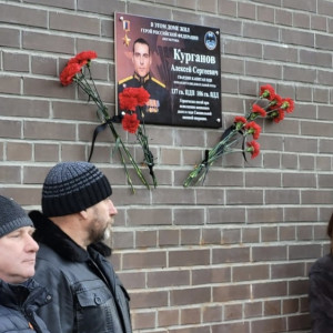 В Рязанской области открыли мемориал владимирскому герою спецоперации