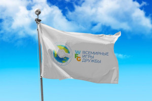 Путин перенес Всемирные игры дружбы на 2025 год