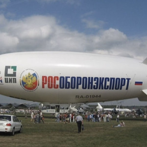В Киржаче на продажу выставили дирижабль за 500 млн рублей