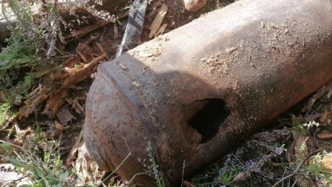 Рядом с границей Владимирской и Московской областей нашли авиационную бомбу