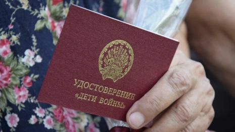 Во Владимирской области детям войны выплатят 107 млн рублей 