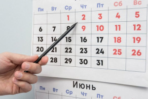 В России предложили увеличить майские праздники до 10 дней