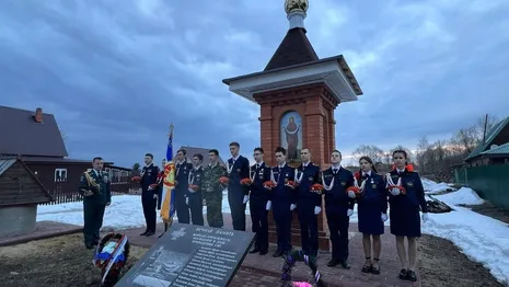В Киржачском районе открыли мемориал погибшим на СВО воинам кремлевского полка