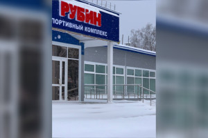 Главу администрации поселка Балакирево осудили за махинации при строительстве ФОКа