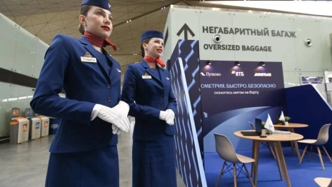 В аэропортах Москвы и Питера началась регистрации по биометрии