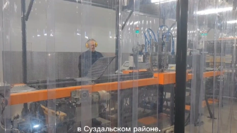 Под Суздалем построят завод алюминиевых радиаторов 