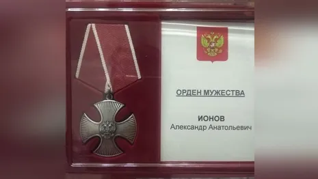 Погибшего на Украине владимирца наградили орденом Мужества 