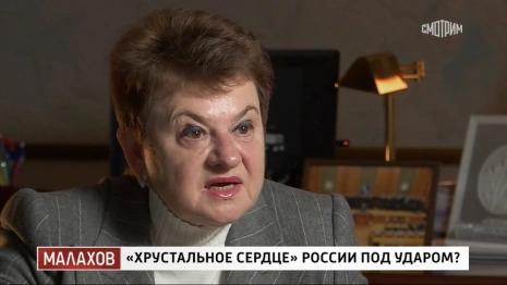 Светлана Орлова рассказала Андрею Малахову о криминальном прошлом Гусь-Хрустального