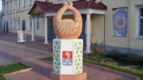 Муром станет частью железнодорожного турмаршрута «Вдоль Оки»