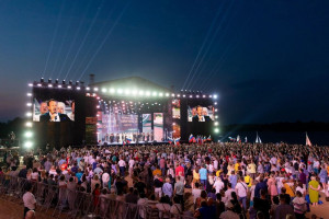 В Муроме День семьи, любви и верности пройдет без праздничного концерта со звездами