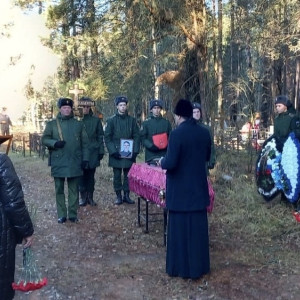 В зоне СВО погиб боец из деревни под Петушками