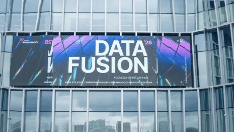 Эксперты спрогнозировали появление персонализированных банков благодаря ИИ