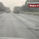 Трассу М-7 во Владимирской области до сих пор не отремонтировали