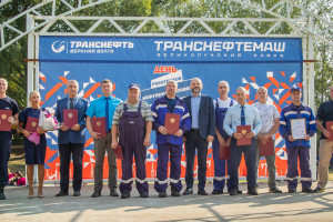 Работники АО «Транснефть-Верхняя Волга» удостоились отраслевых наград