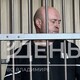 Жителю Владимира продлили арест за убийство в «Снэк баре»