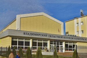 Во Владимире создание школы креативных индустрий обернулось судом для подрядчика