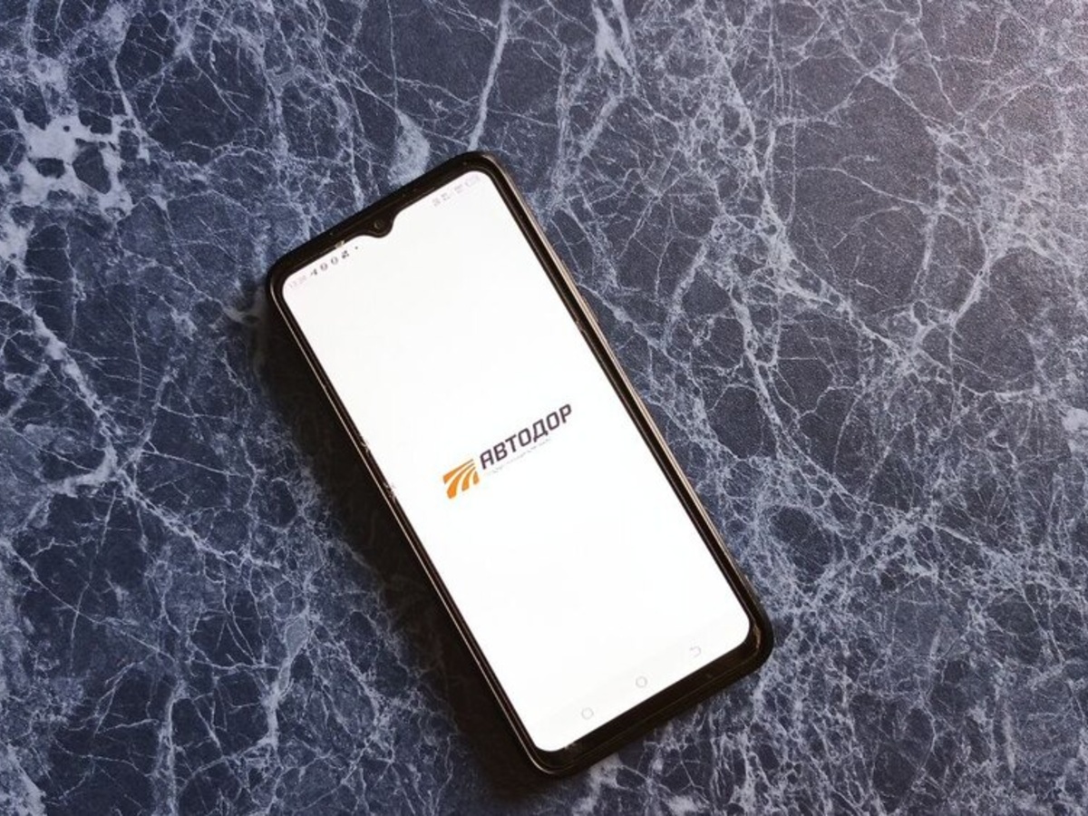 Владимирцам напомнили об исключении приложения «Автодора» из Google Play и  App Store - День во Владимире