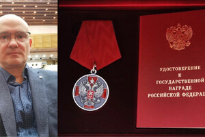 Во Владимире наградили побывавшего в зоне СВО медика