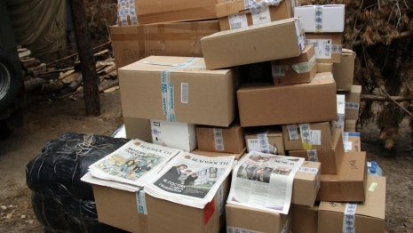 До бойцов СВО дошел 27-тонный груз из Владимирской области