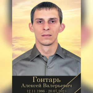 В зоне СВО погиб 36-летний боец из Владимирской области