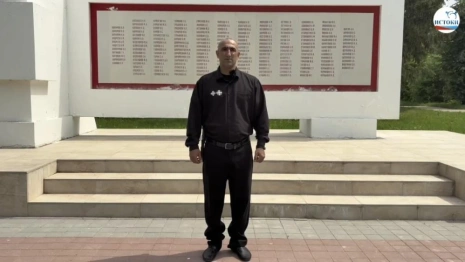 В Камешково простились с бойцом СВО Геворгом Мартиросяном