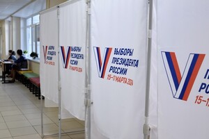 Во Владимирской области в первый день выборов проголосовали 292 тыс. человек