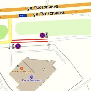 Во Владимире рядом с гостиницей на Растопчина запретили остановку и стоянку