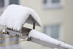 Бастрыкин поручил провести проверку после падения снега на ребенка в Юрьев-Польском