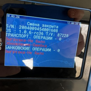 Во владимирских троллейбусах сломались первые валидаторы