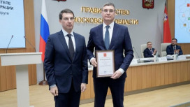 Владимирский губернатор получил благодарность Президента России
