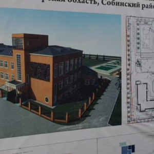 Школу в Лакинске на 500 человек отремонтируют к 2024 году