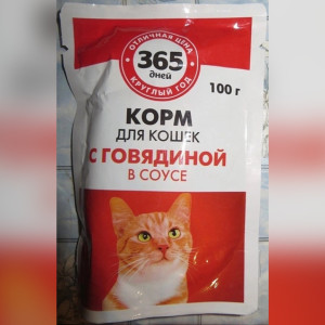 Во владимирских пабликах распространили посты с призывом есть кошачий корм людям