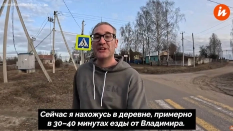 Приехавший в деревню под Владимиром британец развенчал 3 мифа о России