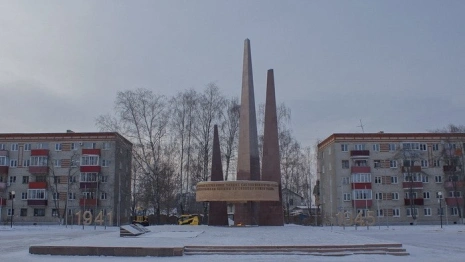 В Коврове погас Вечный огонь