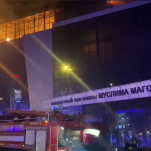 Житель Владимирской области выжил при теракте в «Крокус сити холле» в Подмосковье