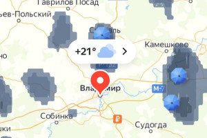 Во Владимирскую область пришел неожиданный дождь