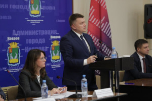 В Коврове выбрали нового главу