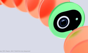 Яндекс обновил Телемост — теперь можно звонить контактам из адресной книги