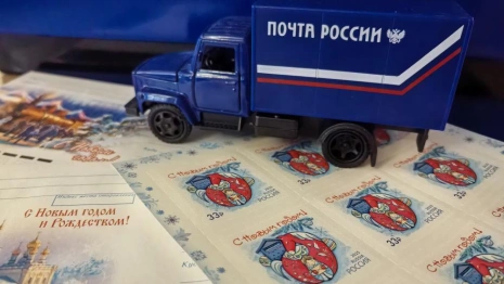 Во Владимирской области появились почтовые марки с красной лошадью