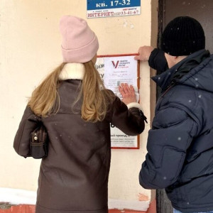 Во Владимирской области с 17 февраля начался подомовой обход к выборам президента