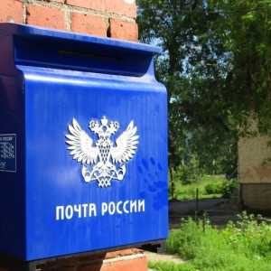 Во Владимирской области будут судить бывшую начальницу почты