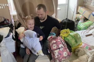 Многодетная семья беженцев вернулась из Владимира в Мариуполь