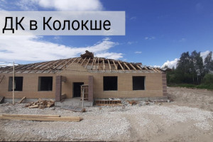 В Собинский район направили 500 млн рублей на строительство ДК и дороги к бассейну